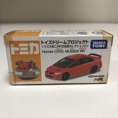 Tomica Honda Civic Mugen RR HONDA MUGEN 