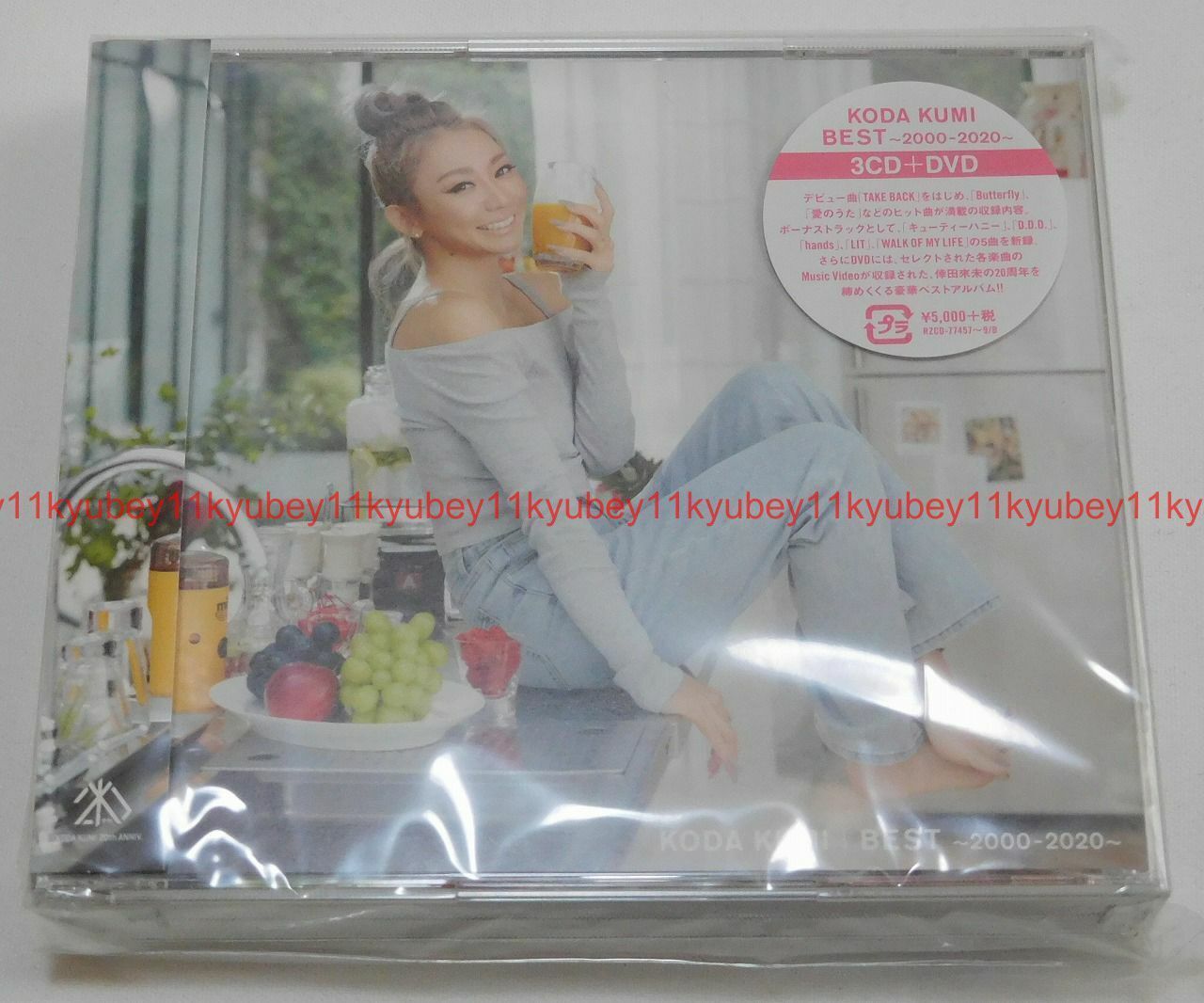 New Koda Kumi BEST 2000-2020 First Limited Edition 3 CD + DVD Japan RZCD-77457