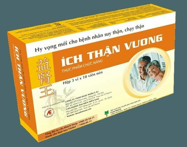  ›  › Dietary Supplements (8938500688157)