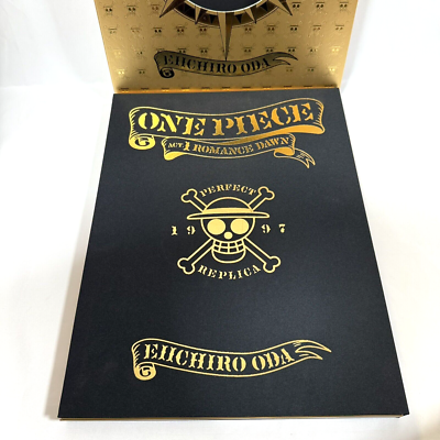 ONE PIECE Episode 1 Duplicate Manuscript BOX Romance Dawn