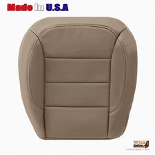 2012 - 2015 Mercedes Benz ML Series - Driver Bottom Perforated Vinyl Cover Tan