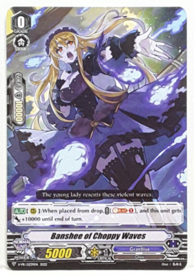 Bushiroad Cardfight Vanguard Banshee of Choppy Waves V-PR/0239EN Granblue
