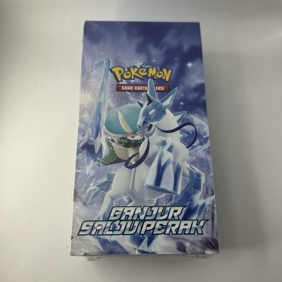 Pokémon - Sword & Shield - S6H - Silver Lance Booster Box (Indonesian)