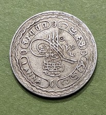 1923 INDIA-Princely State-Hyderabad 1 Anna Copper Nickel Coin-RARE-Y#48 6080