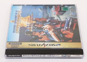 Taito Chase HQ Plus SCI - Sega Saturn SS JP Japan Taito With Spine Card