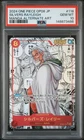 2024 ONE PIECE SILVERS RAYLEIGH MANGA ALT ART OP08-TWO LEGENDS #118 PSA 10