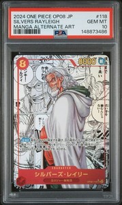 Silvers Rayleigh Psa 10 | eBay