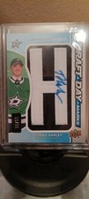 2020-21 SP Game Used - Thomas Harley - Draft Day Marks 'H'