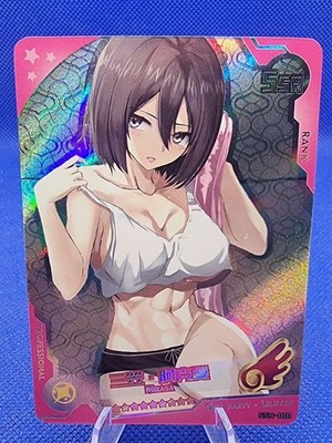 AUSWAHL | Goddess Beauty 2 Girl Party Limited Set | Story Card Waifu Cards Pick