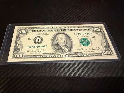 Collectible 1990 US One Hundred Dollar Bill $100 Serial # J07879486A