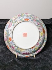 Chinese 19th Century Famille Rose Millefleur Dish 19cm Diameter