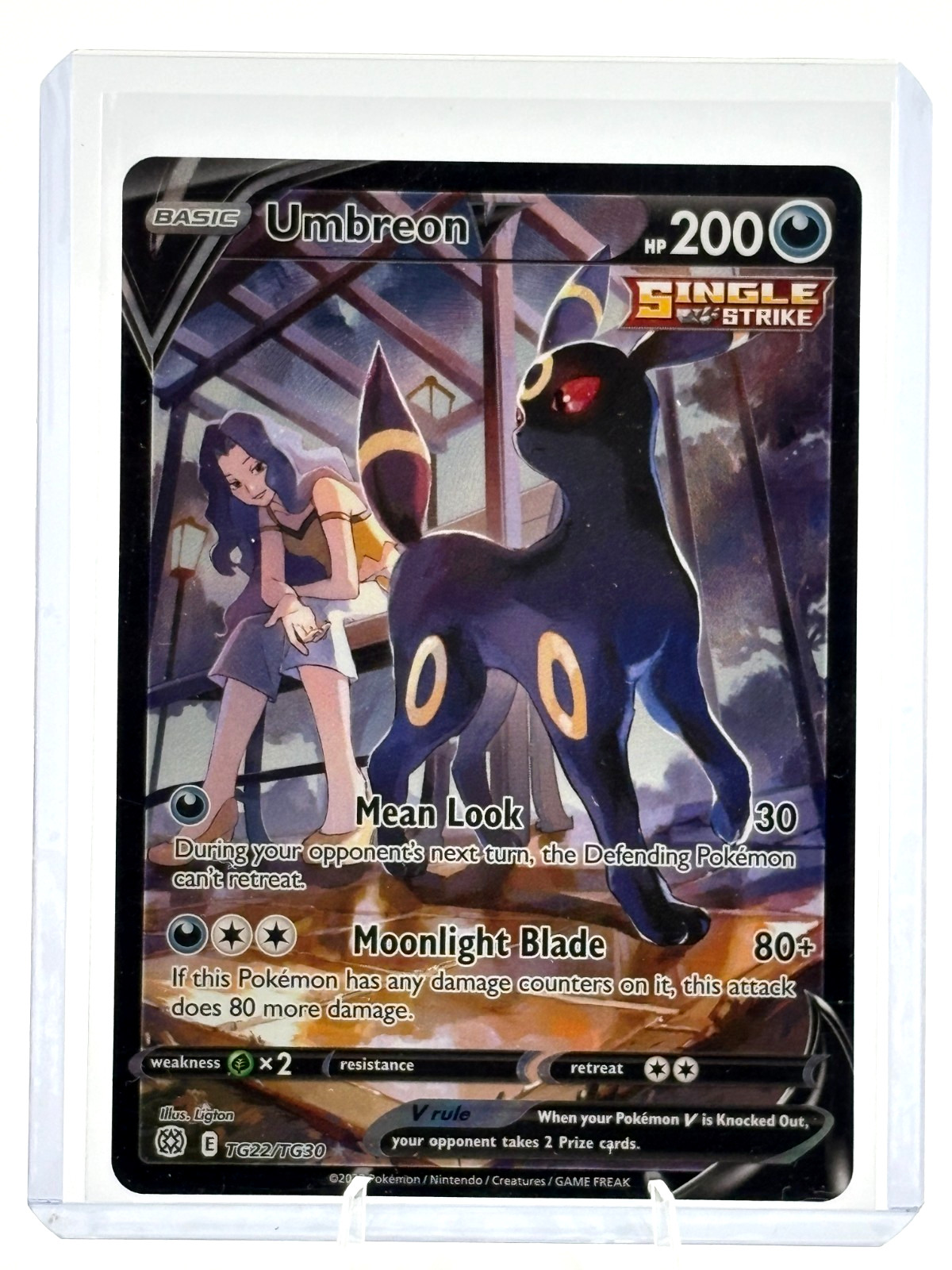 Umbreon V - TG22/TG30 - 2022 Pokemon, Brilliant Stars, Trainer Gallery - NM