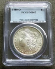1880 O MORGAN SILVER DOLLAR ~ PCGS MS62 ~ LIGHT BLUE LABEL - POP ONLY 4,433