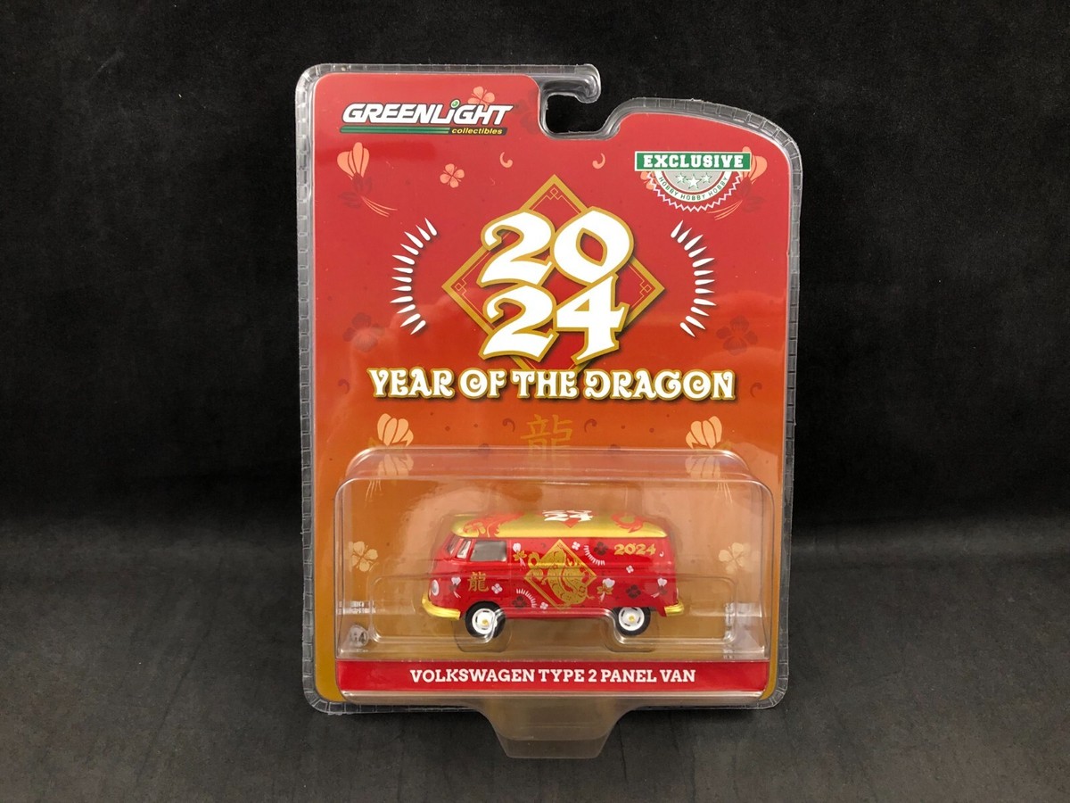 ignition model グリーンワゴン ミニカー 楽天市場】IGNITION MODEL 1/18 DATSUN BLUEBIRD 510 WAGON