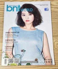 Kim Ji Won Official Photo Magazine bnt Queen of Tears My Liberation Notes Basses