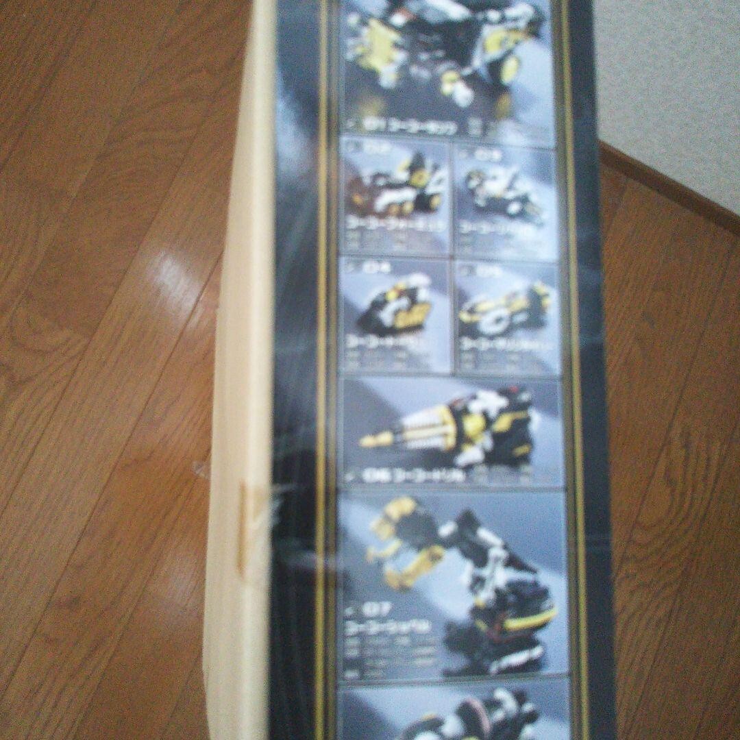 Power Rangers Operation Overdrive DX Megazord Black Ultimate