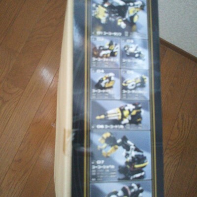 Power Rangers Operation Overdrive DX Megazord Black Ultimate