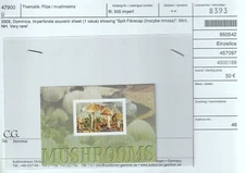 DOMINICA IMPERFORATED MNH 2005 MUSHROOMS - 10806