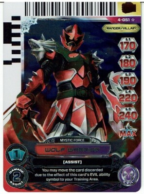 POWER RANGERS LEGENDS UNITE SUPER RARE HOLOFOIL 4-051 WOLF WARRIOR ex