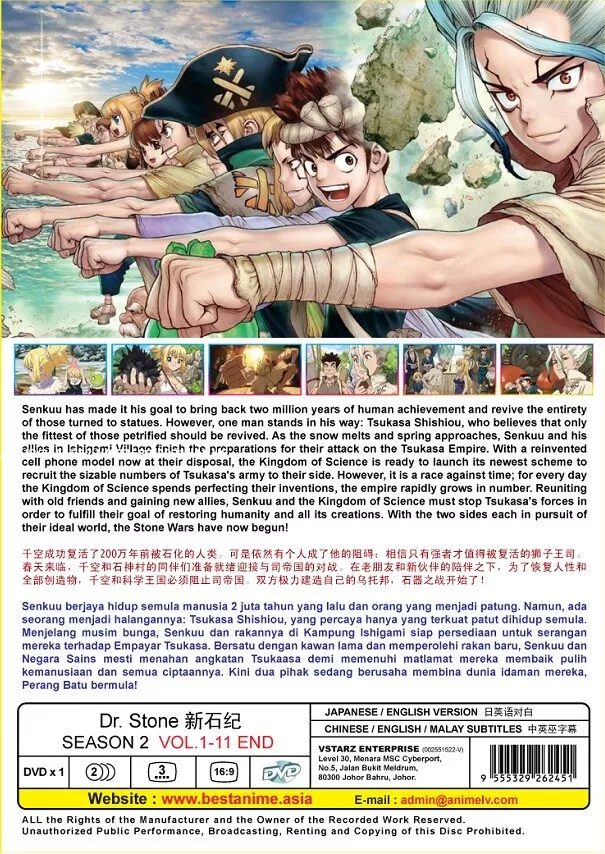 Dr. STONE Season 2 Stone Wars