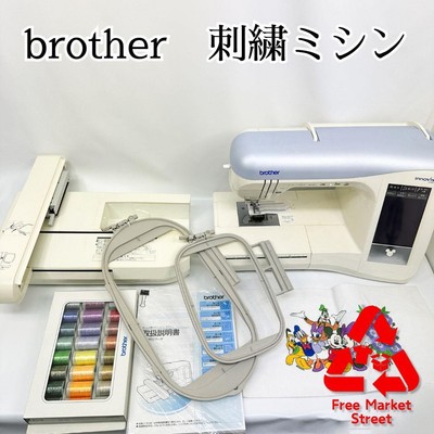 Brother Brother Innovis D300 with EMS80 embroidery machine