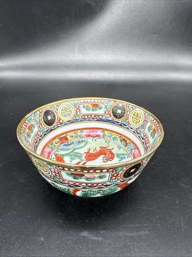 Vtg P.C.T. Japanese Porcelain Rice Bowl 4.5" Dragon Hand Decorated Hong Kong - Bild 8 von 11