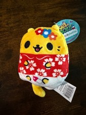 Cats vs Pickles, Kittens vs Gherkins- Lil Aloha 16 Bean Bag Plush new with tags