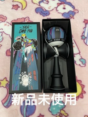 新品未使用品！KROM YASU CHAMP MOD けん玉 Brand New KROM YASU CHAMP MOD Kendama | eBay