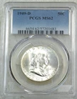 1949-D Franklin Half Dollar PCGS MS62 99% FBL Frosty Just Graded #D266B