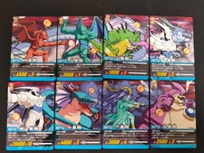 Dragon Ball GT Card Shadow Dragons Panorama Set 8 Omega Shenron Bandai eb336