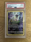 2023 POKEMON SWORD AND SHIELD CROWN ZENITH #GG10 FA/MEW PSA 8