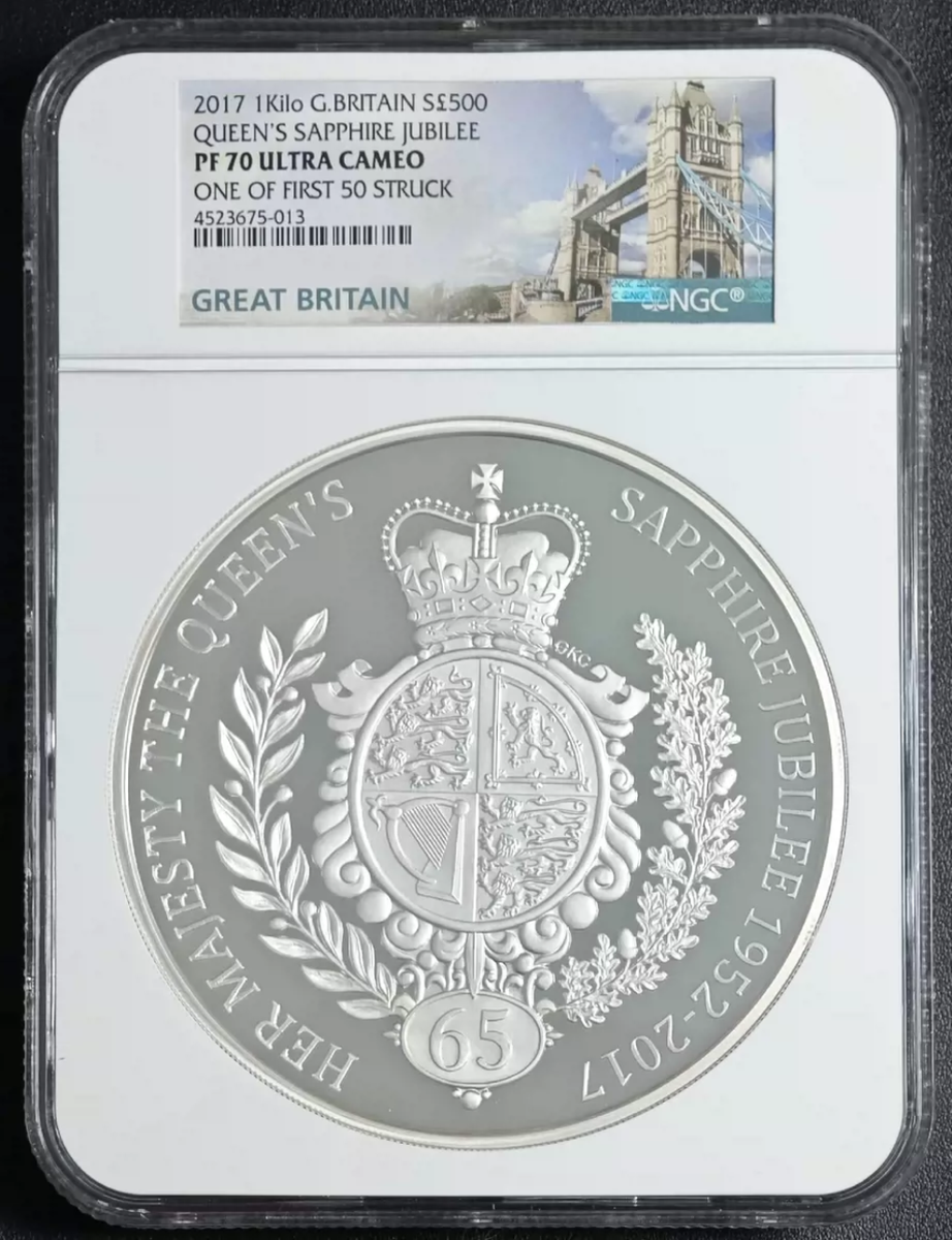 NGC PF70 Great Britain UK 2017 Queen's Sapphire Jubilee 65th NGC PF70 Great Britain UK 2017 Queen's Sapphire Jubilee 65th