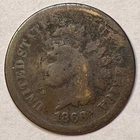 1866 Indian Head Cent Almost Good AG Coin #20562