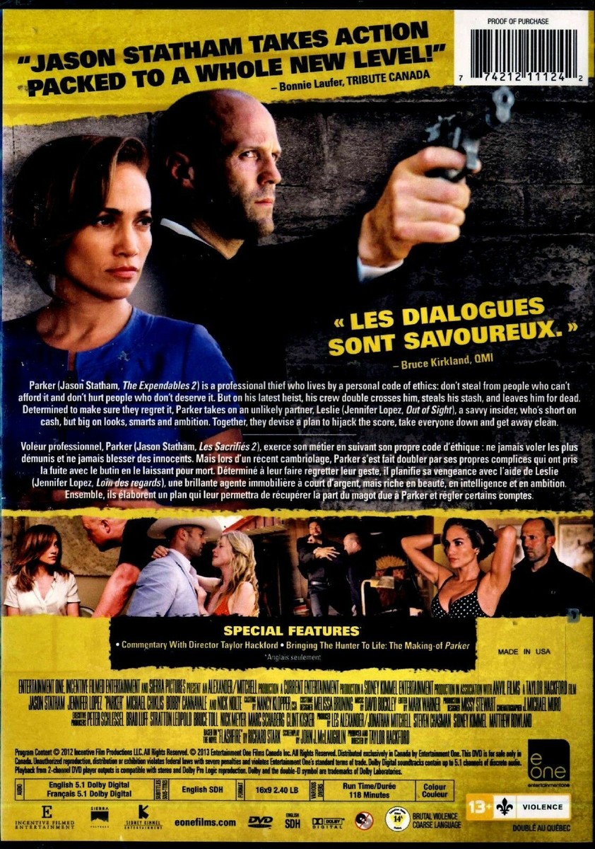 Relation　Ship DVD U-571: Amazon.ca: Matthew McConaughey, Bill Paxton, Harvey