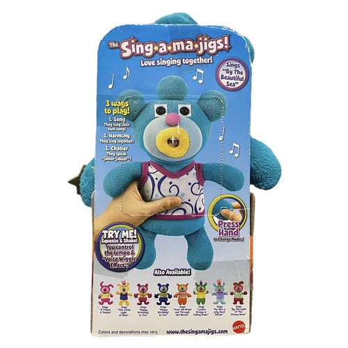 Sing-a-Ma-Jigs Blue Sings Beautiful Sea Mattel Plush RARE Singamajig Scallop - Picture 2 of 9