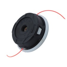 Stihl FS55 FS55R FS56 Trimmer Head Fits AutoCut C26-2 4002 710 2169