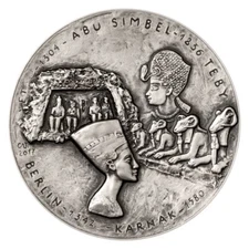 Treasures of ancient civilizations series / 2024 / Karnak / BU