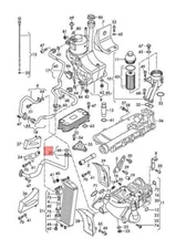 Genuine AUDI R8 Engine Oil Cooler Line Steel Pipe Hose 420117413M