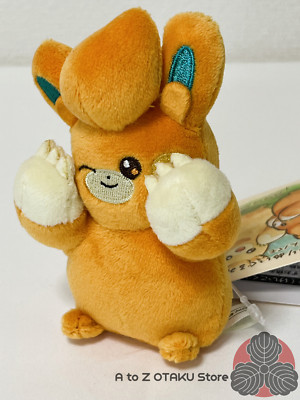 Pokemon Center Mochiri Palm-Sized Plush PAMO NO MURE Electric Pawmi Japan NEW