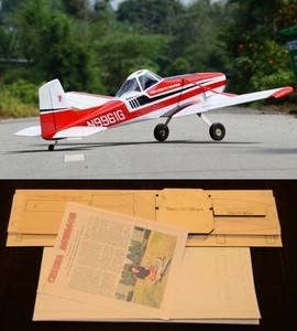 agwagon rc plane