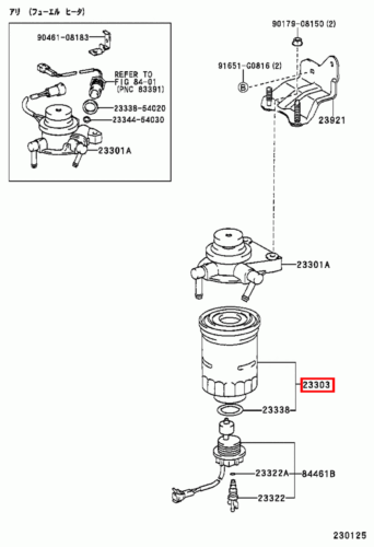 Genuine LandCruiser 80 Series Prado 90 120 Series 1HD 1HZ 1KZ 3L 1KD Fuel Filter - Picture 14 of 20