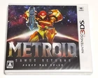 METROID: Samus Returns (Nintendo 3DS, 2017) BRAND NEW game Japan Import