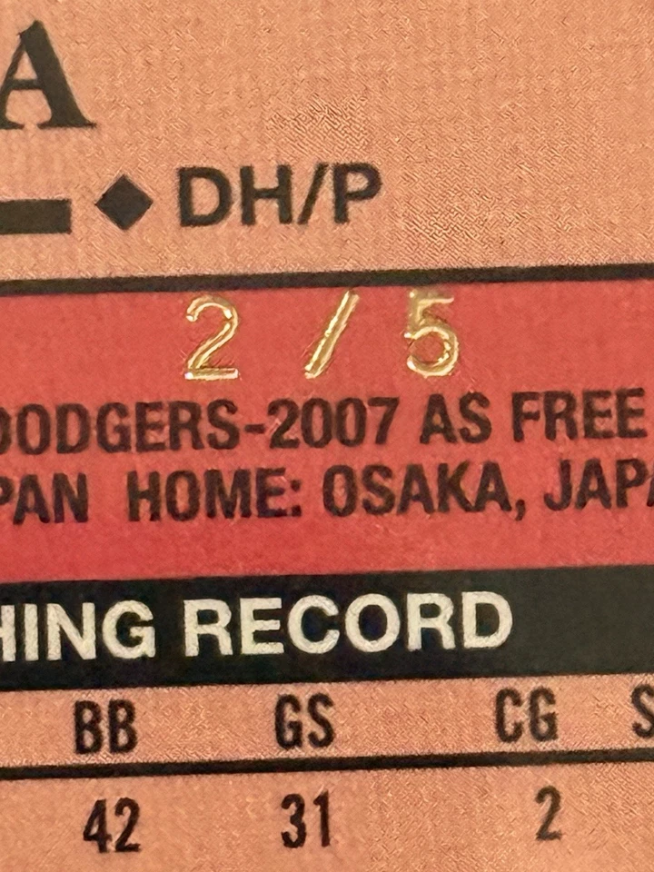 Topps Japón 35th Hiroki Kuroda Koi Pez SSP Inserto /5 Foto 2 de 3