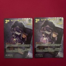 Holo Live Card Game Holo Ka Muna Hoshinova 2nd UR Ultra Rare