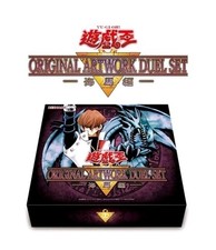  Yu-Gi-Oh ORIGINAL ARTWORK DUEL SET Kaiba Edi...