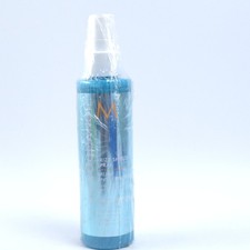 Moroccanoil Frizz Shield Spray 5.4oz/160ml
