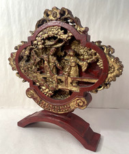 Antique Chinese Carved Wood Plaque Red Gilt Figural Scene 11&rdquo;