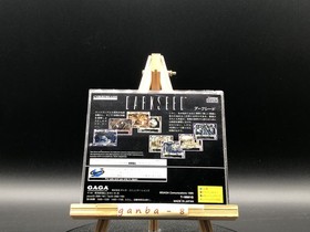 Darkseed w/spine (Sega Saturn,1995) from japan