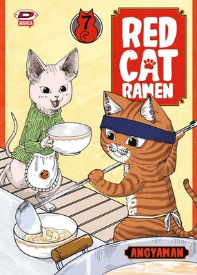 Angyaman Red cat ramen (Vol. 7) (Paperback) (UK IMPORT)