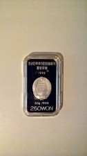 Korea 250 Won 1998 Millennium 20 gramm Silberbarren 999.